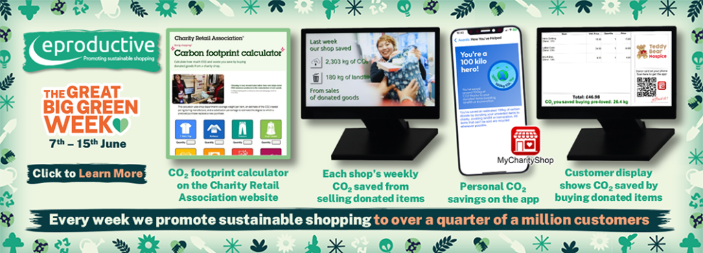 Eproductive Great Big Green Week sponsored feature.
